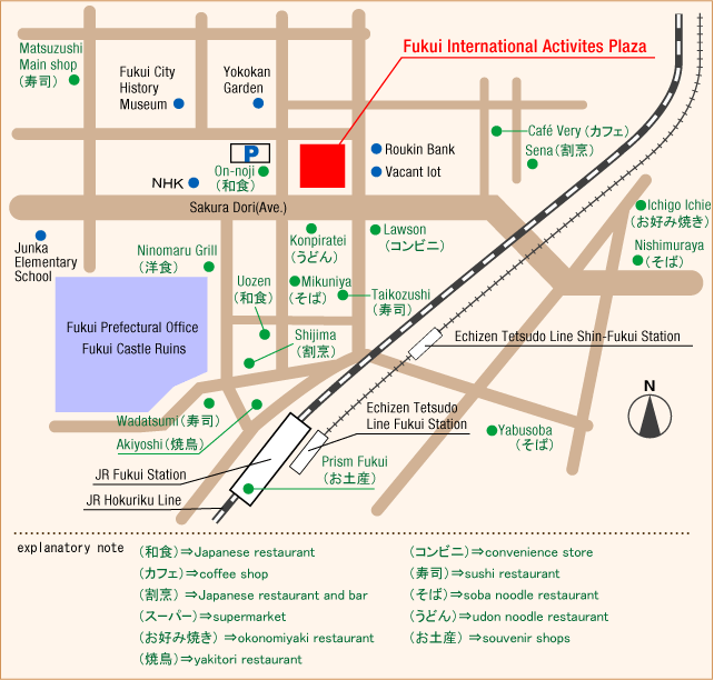 Restaurants around FIA Plaza