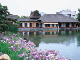 養浩館庭園