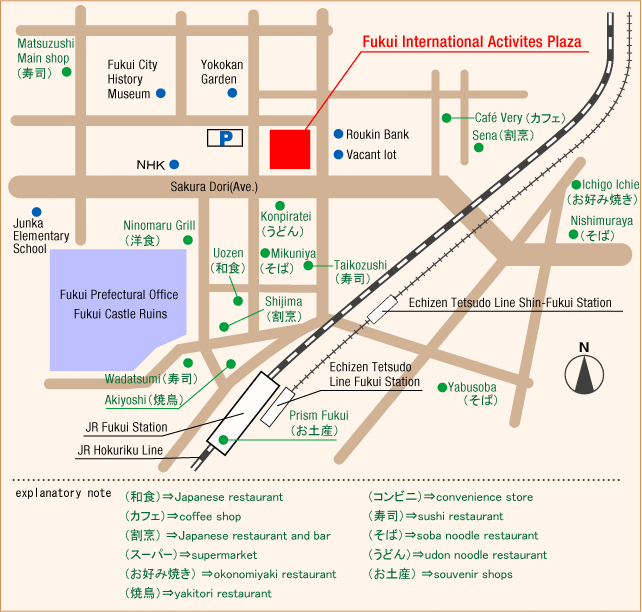 Restaurants around FIA Plaza