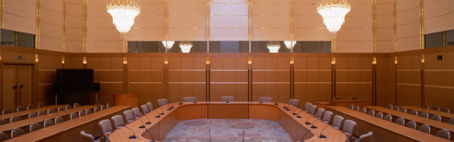 Special conference room