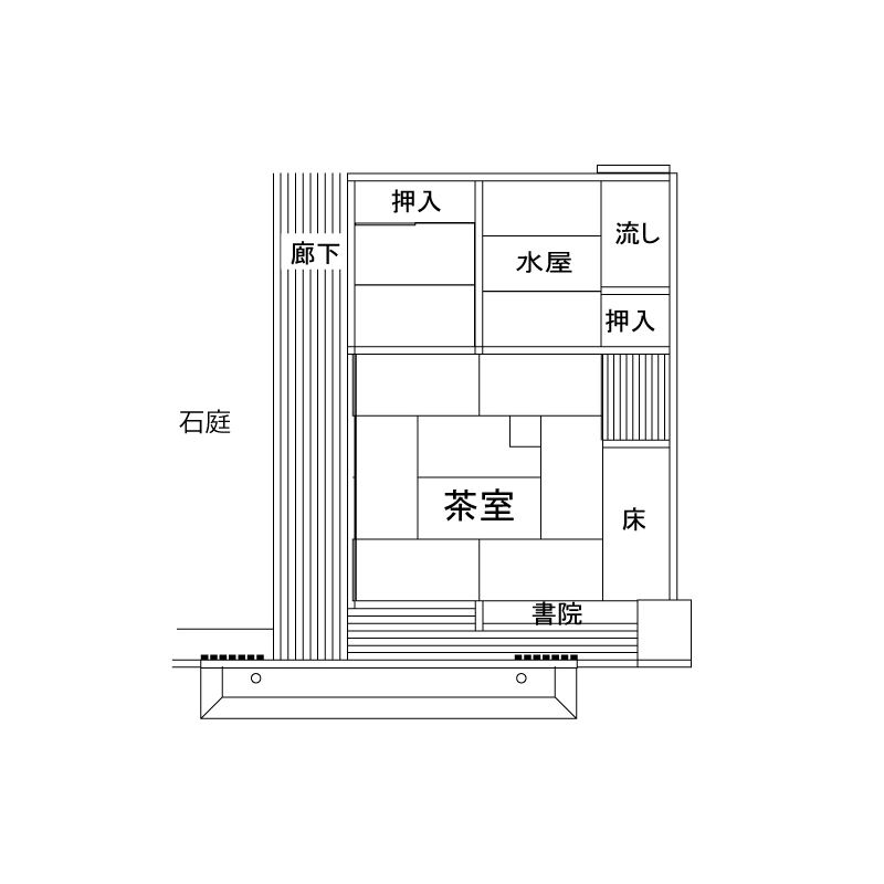 和室 茶室 福井県国際交流会館 公益財団法人福井県国際交流協会